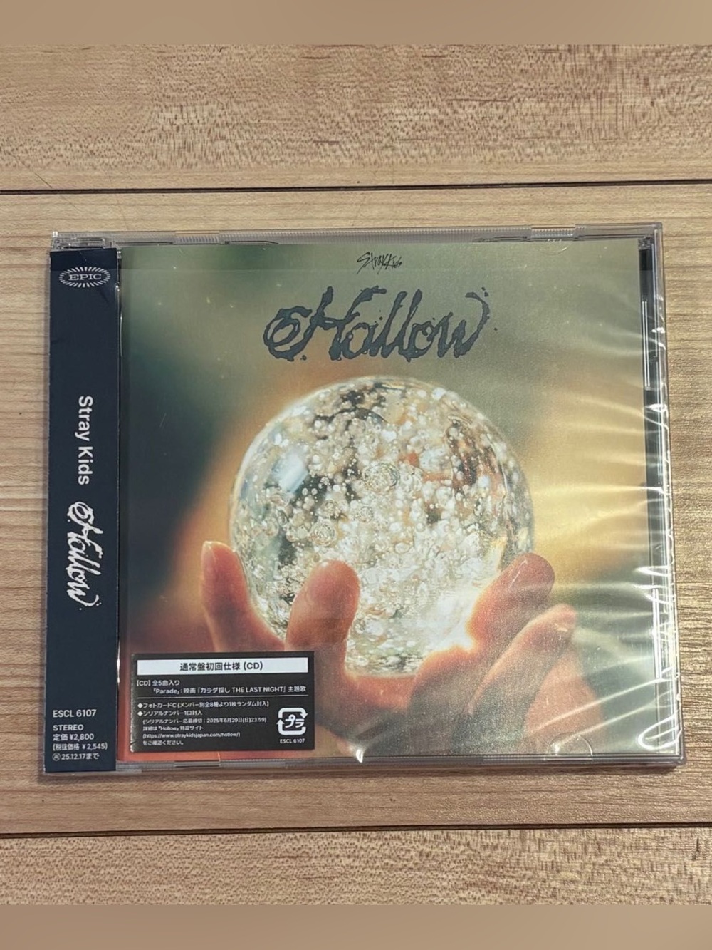 Stray Kids Hollow Japanese Album CD Brand New Sealed